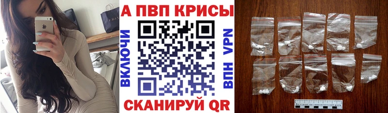 ГАШ Слободской
