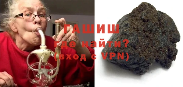 PSILOCYBIN Богородицк