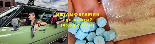 PSILOCYBIN Богородицк