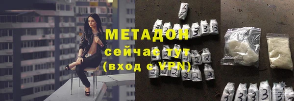 дживик Богородск