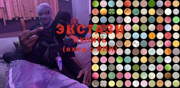 PSILOCYBIN Богородицк