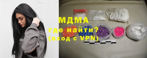 PSILOCYBIN Богородицк