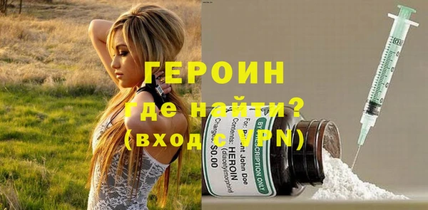 дживик Богородск