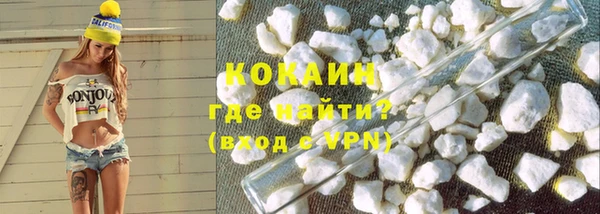 синтетический гашиш Богданович