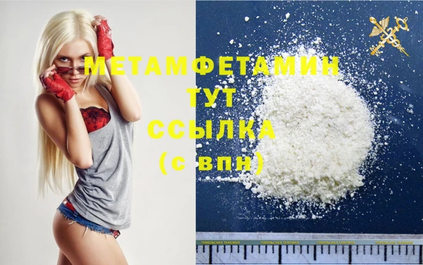 PSILOCYBIN Богородицк