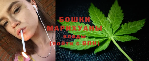 синтетический гашиш Богданович