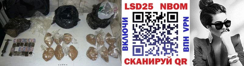 Купить где  Слободской  Лсд 25 экстази ecstasy 