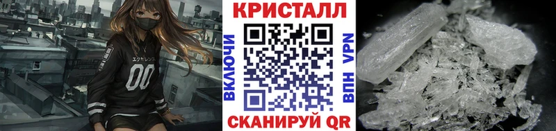 Купить  Слободской  Первитин винт 